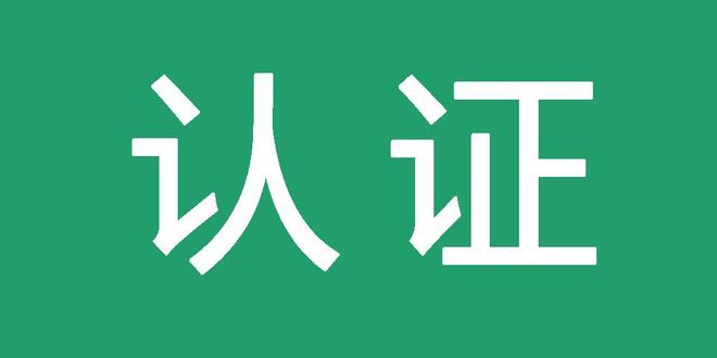 泛目录接单找谁最靠谱